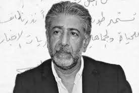 Amjad Nasser